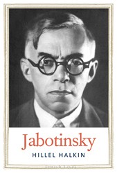 Cover of Jabotinsky: A Life