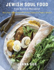 Cover of Jewish Soul Food: From Minsk to Marrakesh, More Than 100 Unforgettable Dishes Updated for Today's Kitchen