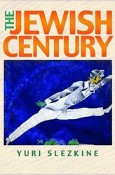 Cover of The Jewish Century