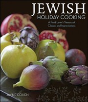 Cover of Jewish Holiday Cooking: A Food Lover's Classics and Improvisations