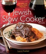 Cover of Jewish Slow Cooker: Recipes