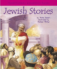 Cover of Jewish Stories