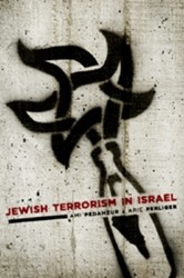 Cover of Jewish Terrorism in Israel