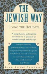 Cover of The Jewish Way: Living the Holidays