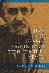 Cover of Jews and Islamic Law in Early 20th Century Yemen