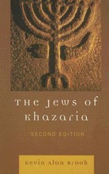 Cover of The Jews of Khazaria, 2nd Edition