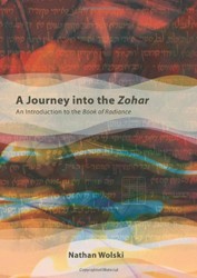 Cover of A Journey into the Zohar: An Introduction to the Book of Radiance