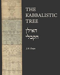 Cover of The Kabbalistic Tree / האילן הקבלי
