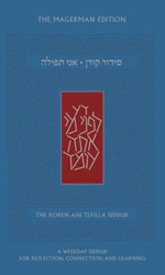 Cover of The Koren Ani Tefillah Siddur