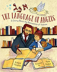 Cover of The Language of Angels