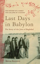 Cover of Last Days in Babylon: The History of a Family, The Story of a Nation