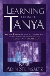 Cover of Learning from the Tanya, Vol. II