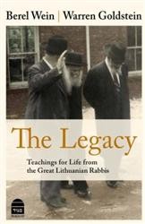 Cover of The Legacy: Teachings for Life from the Great Lithuanian Rabbis