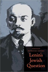 Cover of Lenin's Jewish Question