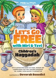 Cover of Let’s Go Free With Miri and Tzvi: Children’s Haggadah