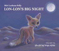 Cover of Lon-Lon's Big Night