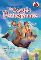 Cover of The Magic Pomegranate: A Jewish Folktale