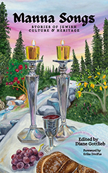Cover of Manna Songs: Stories of Jewish Culture & Heritage
