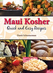 Cover of Maui Kosher: Quick and Easy Recipes