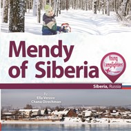 Cover of Mendy of Siberia
