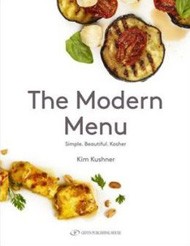 Cover of The Modern Menu: Simple, Beautiful, Kosher