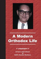Cover of A Modern Orthodox Life: Sermons and Columns