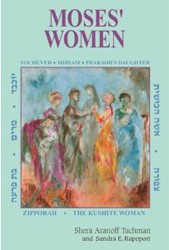 Cover of Moses' Women