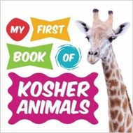 Cover of My First Book of Kosher Animals