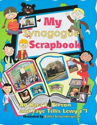 Cover of My Synagogue Scrapbook