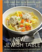 Cover of The New Jewish Table: Modern Seasonal Recipes for Traditional Dishes