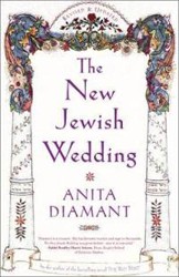 Cover of The New Jewish Wedding, Revised