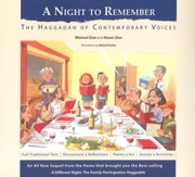 Cover of A Night to Remember: The Haggadah of Contemporary Voices