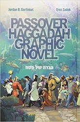 Cover of Passover Haggadah Graphic Novel