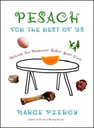 Cover of Pesach For the Rest of Us: Making the Passover Seder Your Own