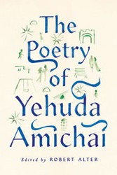Cover of The Poetry of Yehuda Amichai