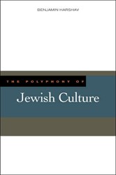 Cover of The Polyphony of Jewish Culture