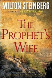 Cover of The Prophet's Wife