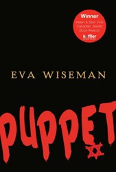 Cover of Puppet