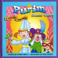 Cover of Purim Guess Who?: A Lift-the-Flap Book