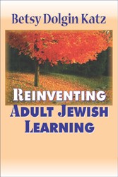 Cover of Reinventing Adult Jewish Education