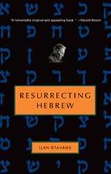 Cover of Resurrecting Hebrew