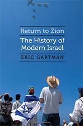 Cover of Return to Zion: The History of Modern Israel