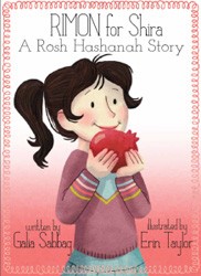 Cover of Rimon for Shira: A Rosh Hashanah Story