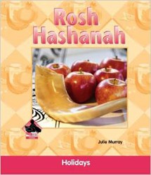 Cover of Rosh Hashanah