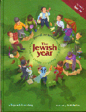 Cover of Round and Round the Jewish Year: Volume 4 Iyar-Av