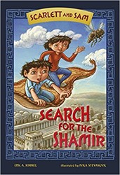 Cover of Search for the Shamir (Scarlett and Sam)