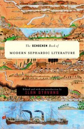 Cover of The Schocken Book of Modern Sephardic Literature