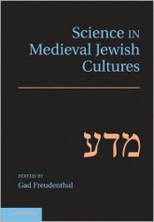 Cover of Science in Medieval Jewish Cultures