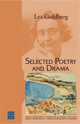 Cover of Selected Poetry and Drama