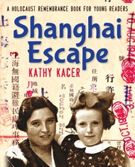 Cover of Shanghai Escape